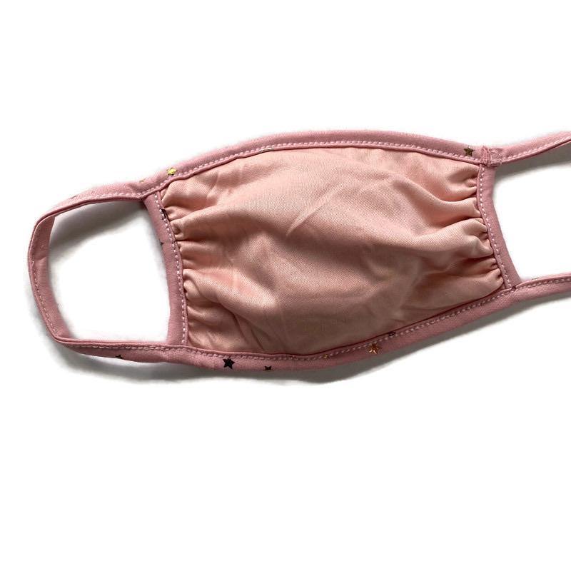 Starburst Mask - POLICY Handbags - policyhandbags.com